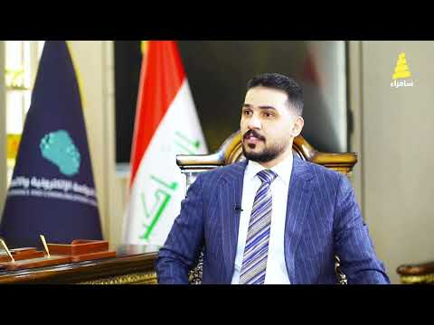 لقاء قناة سامراء