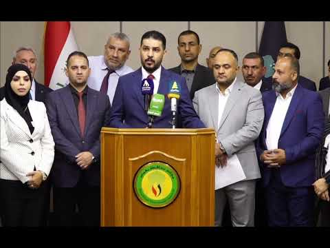 مؤتمرًا صحفي لإساتذة ومنتسبي جامعة بغداد