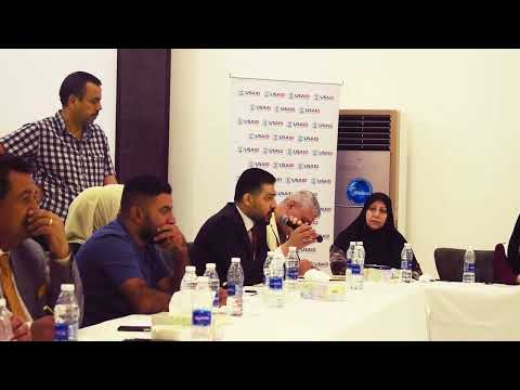 حضور جلسة مجتمعية برعاية USAID